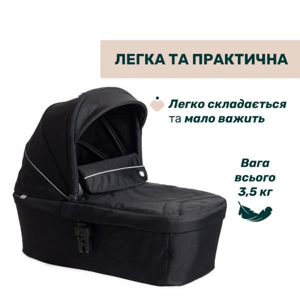 Фото - Коляска універсальна 2 в 1 Chicco Activ3 кол. 31 (87154.31.01)