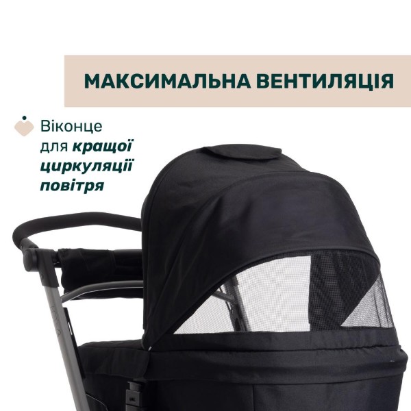 Фото - Коляска універсальна 2 в 1 Chicco Activ3 кол. 31 (87154.31.01)