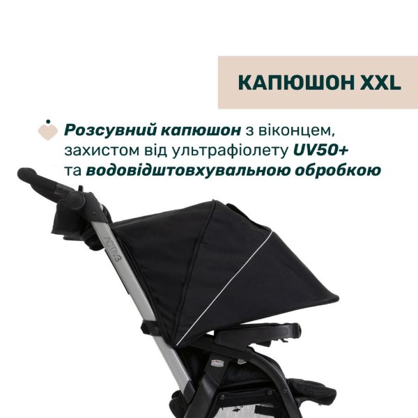Фото - Коляска універсальна 2 в 1 Chicco Activ3 кол. 31 (87154.31.01)