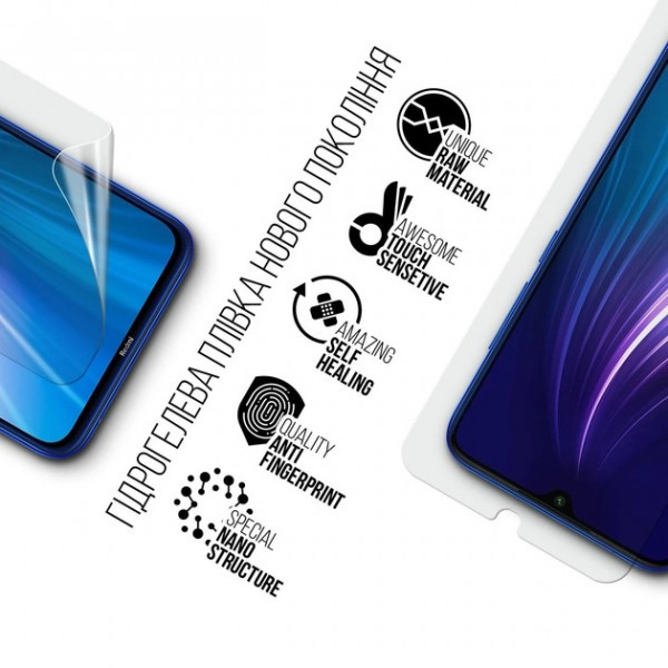 Фото - Захисна плівка для смартфону Armorstandart for Xiaomi Redmi Note 8 / Note 8 2021 (ARM70118)