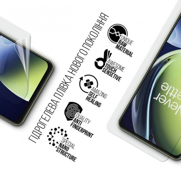Фото - Защитная пленка для смартфона Armorstandart for OnePlus Nord CE 3 Lite (ARM69768)