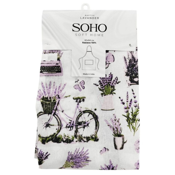 Фото - Фартук SOHO 60х84 см Lavander (BS 60012)