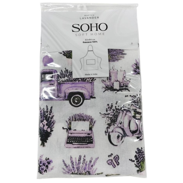 Фото - Фартук SOHO 60х84 см Lavander (BS 60012)