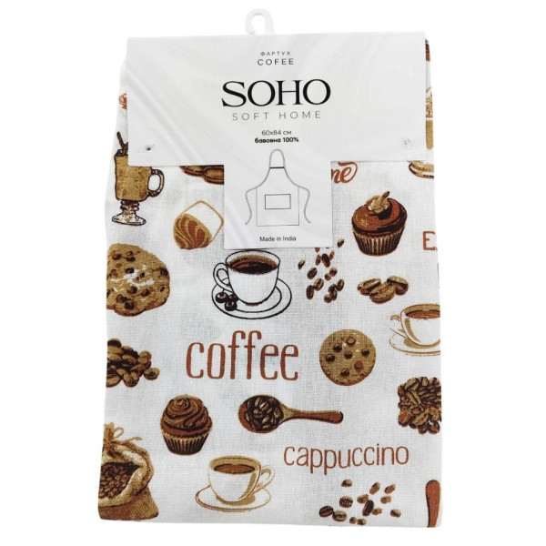 Фото - Фартук SOHO 60х84 см Cofee (BS 54420)
