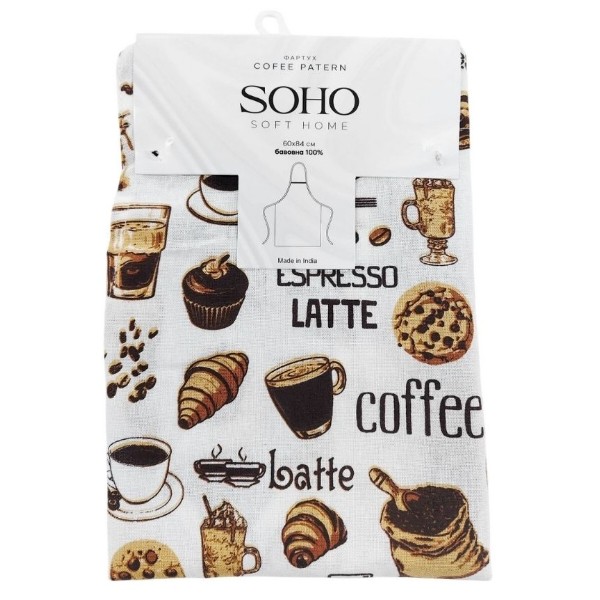 Фото - Фартук SOHO 60х84 см Cofee Patern (BS 54422)