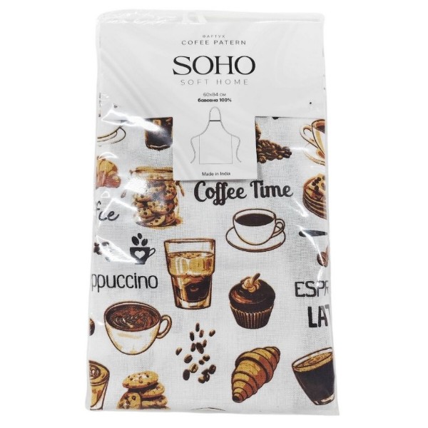 Фото - Фартук SOHO 60х84 см Cofee Patern (BS 54422)