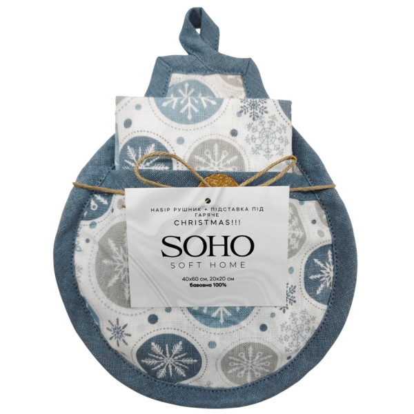 Фото - Набор полотенец SOHO 40х60 см+подст./горяч. Christmas!!! (BS 84157)
