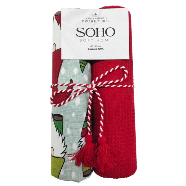 Фото - Набір рушників SOHO 40х60 см Dwarf 2 шт. (BS 45523A/1) Фото - Набір рушників SOHO 40х60 см Dwarf 2 шт. (BS 45523A/1)