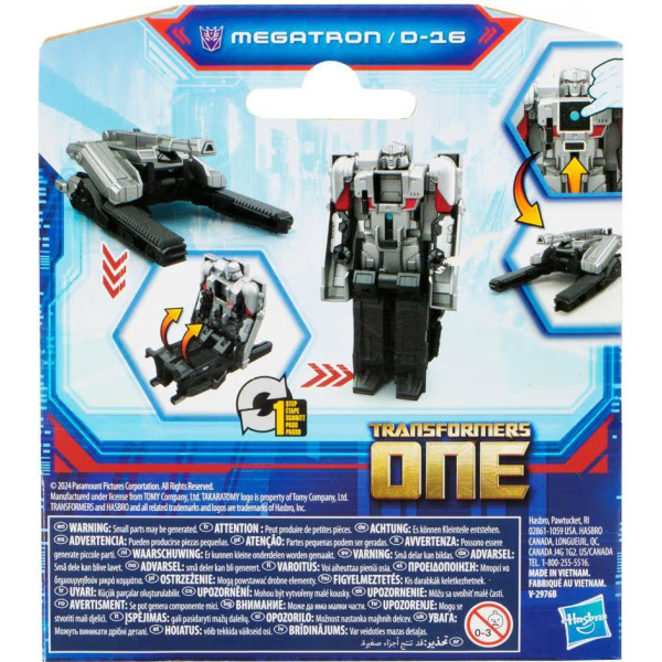 Фото - Робот-трансформер Hasbro One Cog Changers Трансформери: Нове покоління MEGATRON (F9202_F9386)