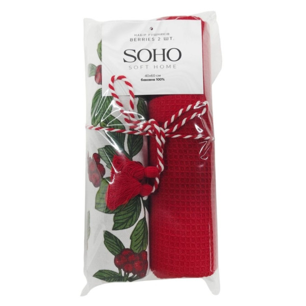 Фото - Набор полотенец SOHO 40х60 см Berries 2 шт. (BS 45539A/1)