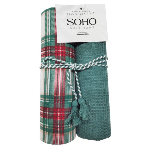 Фото - Набір рушників SOHO 40х60 см Sell Green 2 шт. (BS 65527A/1)