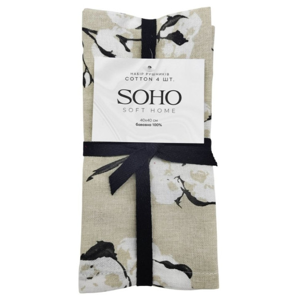 Фото - Набір рушників SOHO 40х40 см Cotton 4 шт. (BS 55601S/1)