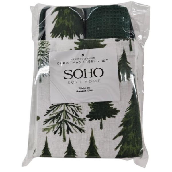 Фото - Набір рушників SOHO 40х60 см Christmas trees сумка 2 шт.