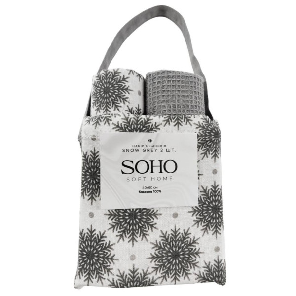 Фото - Набор полотенец SOHO 40х60 см Snow Grey сумка 2 шт. (BS 72055C) Фото - Набор полотенец SOHO 40х60 см Snow Grey сумка 2 шт. (BS 72055C)