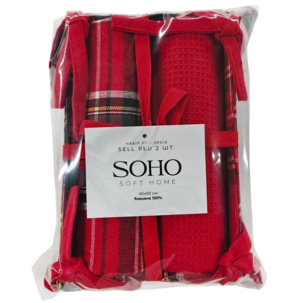 Фото - Набор полотенец SOHO 40х60 смSell Red хлеб. 2 шт. (BS 45541)