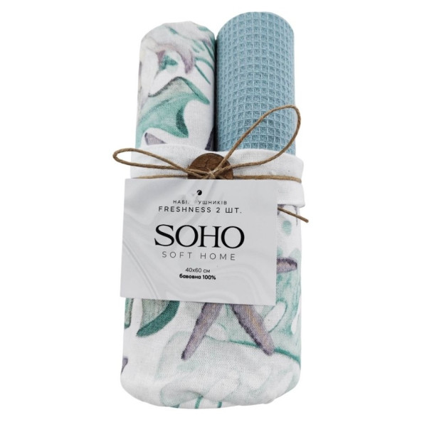 Фото - Набор полотенец SOHO 40х60 см Freshness 2 шт. (BS 85473)