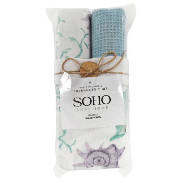 Фото - Набор полотенец SOHO 40х60 см Freshness 2 шт. (BS 85473)