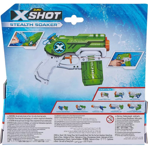 Фото - Водяний бластер ZURU X-Shot Warfare Small Stealth Soaker (01226R)
