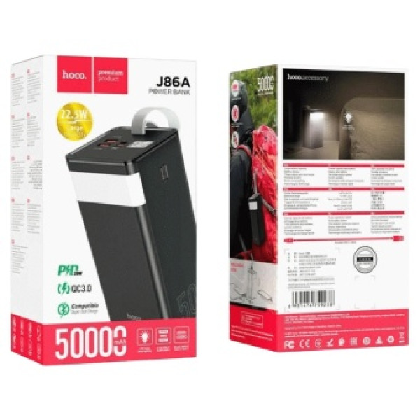 Фото - Батарея мобільна HOCO J86A Powermaster PD20W+QC+LCD+Lamp 50000 mAh Black (714738)