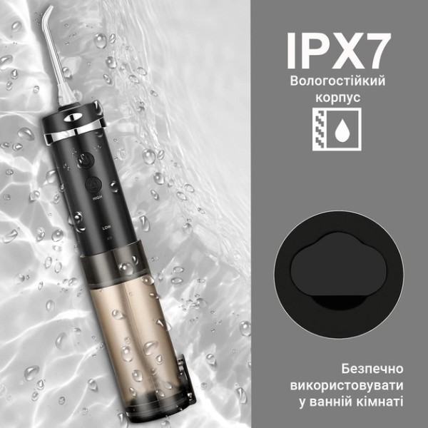 Фото - Іригатор H2OFloss HF- 10 Mini Black