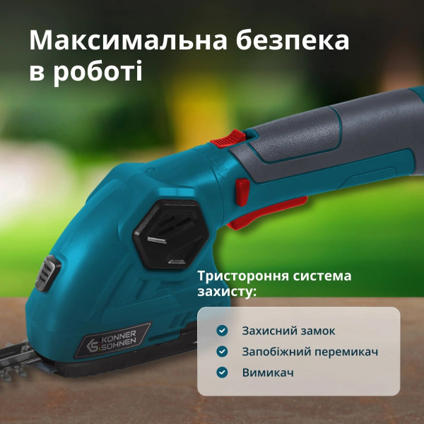 Фото - Ножиці садові Konner&Sohnen KSSHT-8V