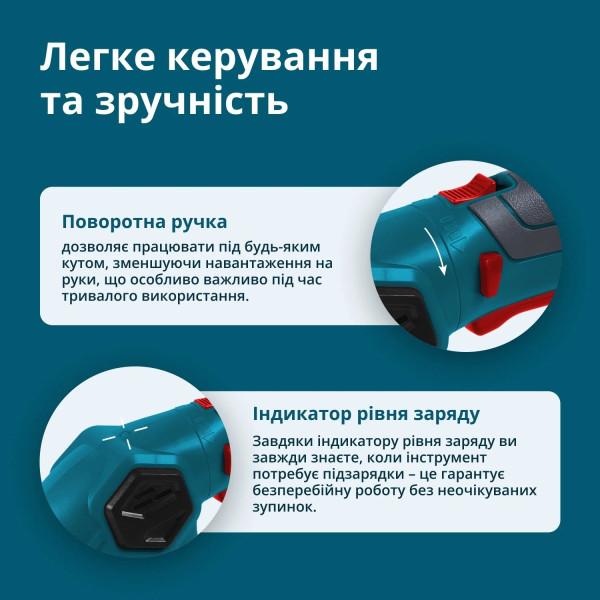Фото - Ножиці садові Konner&Sohnen KSSHT-8V