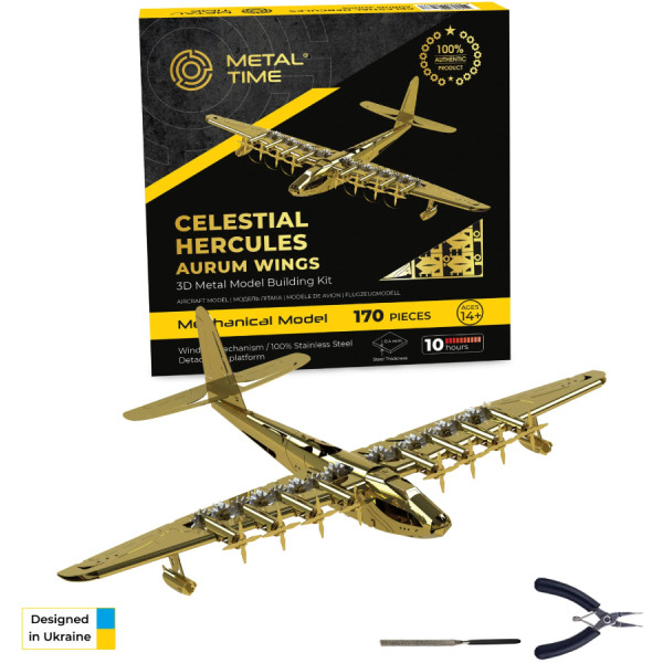 Фото - Металевий конструктор Metal Time Celestial Hercules Aurum Wings (MT100AW)