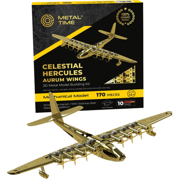 Фото - Металевий конструктор Metal Time Celestial Hercules Aurum Wings (MT100AW)