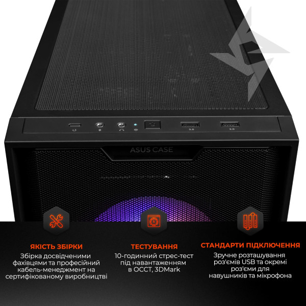 Фото - Системний блок Expert PC Ultimate (A7600.32.S1.5050.A6324)