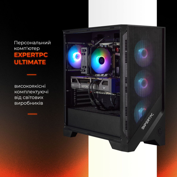 Фото - Системный блок Expert PC Ultimate (A9600X.32.S1.5050.A6326)
