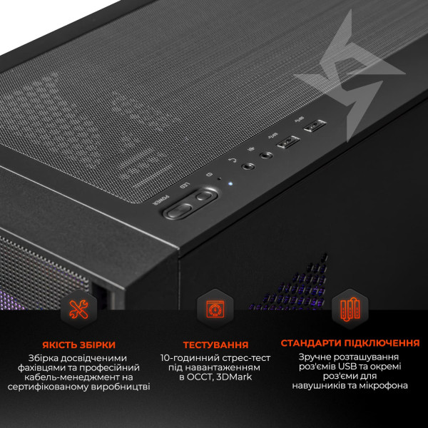 Фото - Системный блок Expert PC Ultimate (A9600X.32.S1.5050.A6326)
