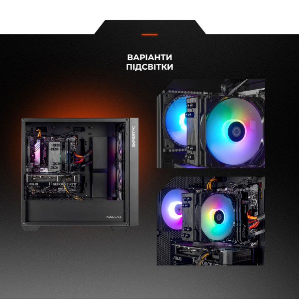 Фото - Системный блок Expert PC Ultimate (A9600X.32.S1.5050.A6326)