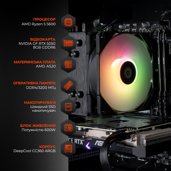 Фото - Системний блок Expert PC Ultimate (A5600.32.S1.5050.A6327)
