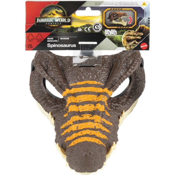 Фото - Маска карнавальна Jurassic World Динозавр в асортименті (JGG11)