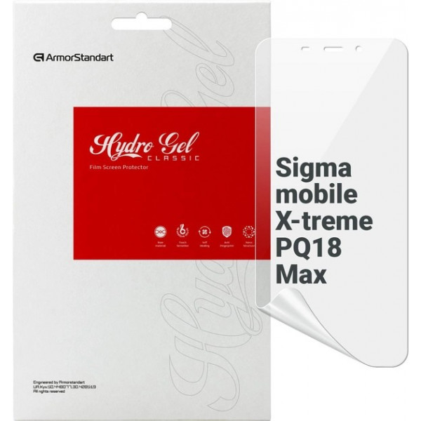 Фото - Захисна плівка для смартфону Armorstandart Sigma mobile X-treme PQ18 Max (ARM70747)