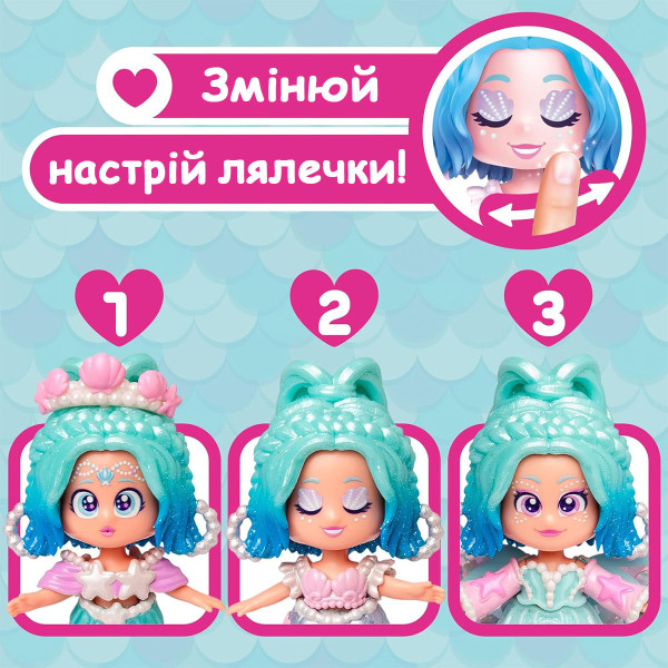 Фото - Кукольный набор KOOKYLOOS Fairytale - ПЕРЛ (PKLSP106IN200)