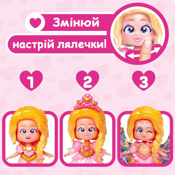 Фото - Кукольный набор KOOKYLOOS Fairytale - СЕРДЕЧКО (PKLSP106IN220)