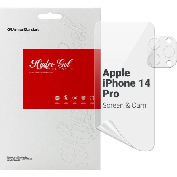 Фото - Защитная пленка для смартфона Armorstandart Clear + for Apple iPhone 14 Pro (ARM66874)