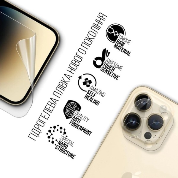 Фото - Защитная пленка для смартфона Armorstandart Clear + for Apple iPhone 14 Pro (ARM66874)