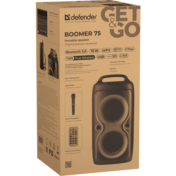 Фото - Акустична система Defender Boomer 75 Black