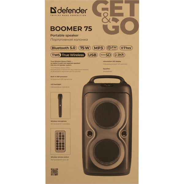Фото - Акустична система Defender Boomer 75 Black