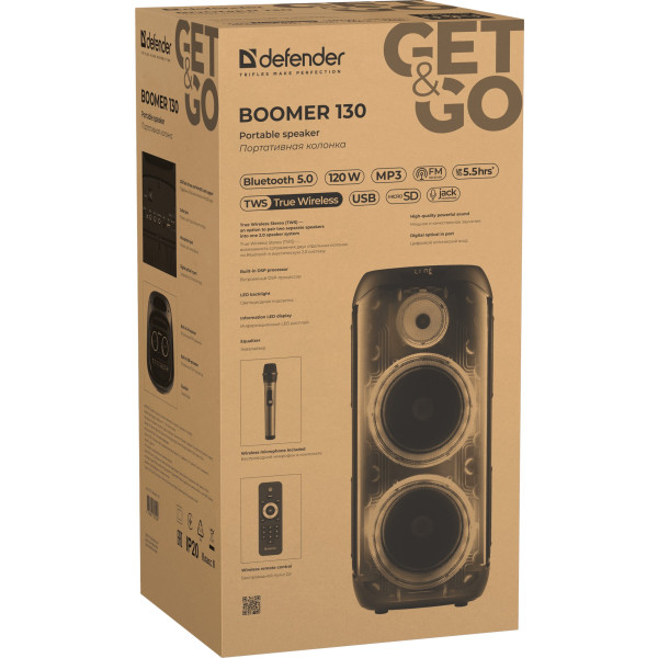 Фото - Акустична система Defender Boomer 130 Black (65133)