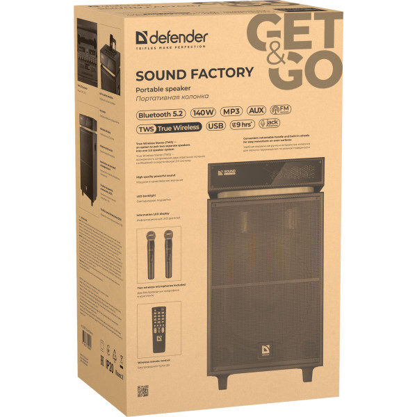 Фото - Акустична система Defender Sound Factory Black (65093)