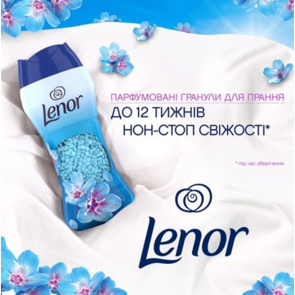 Фото - Ополіскувач для білизни Lenor Весняне пробудження, в гранулах, 195 г