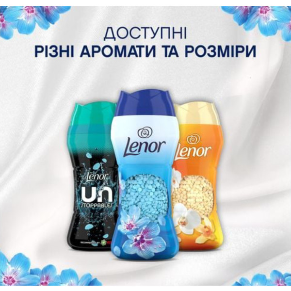 Фото - Ополіскувач для білизни Lenor Весняне пробудження, в гранулах, 195 г