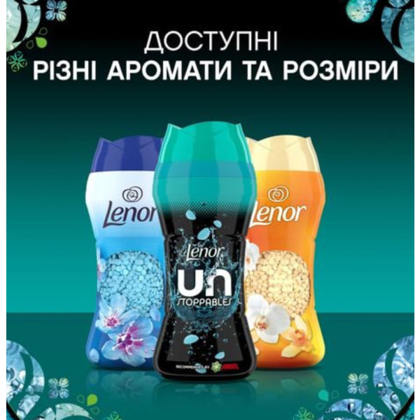 Фото - Ополаскиватель для белья Lenor Un Stoppables Fresh, гранулы, 195 г