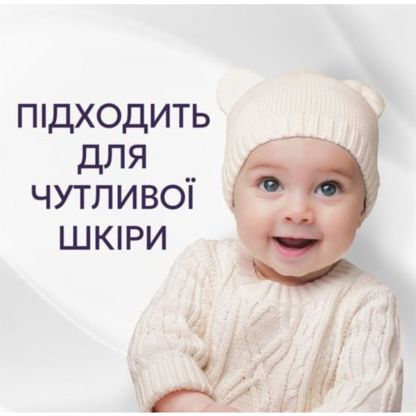 Фото - Ополіскувач для білизни Lenor Свіжість бавовни, 118 циклів прання, 2x1,239 л