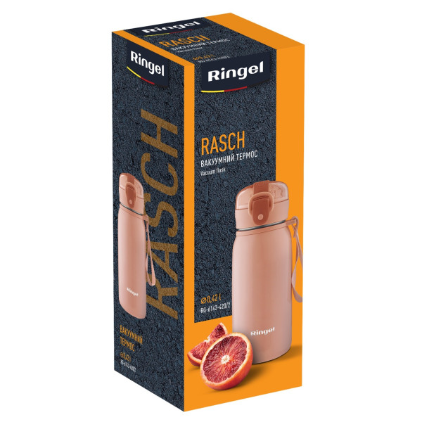 Фото - Термос Ringel Rasch 420 мл бежевий (RG-6143-420/2)