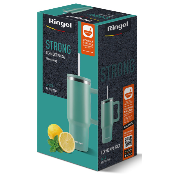 Фото - Термочашка Ringel STRONG 1200 мл (RG-6122-1200)