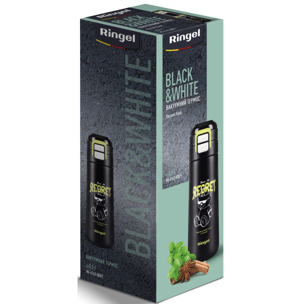 Фото - Термос Ringel Black&White 500 мл Black (RG-6143-500/1)